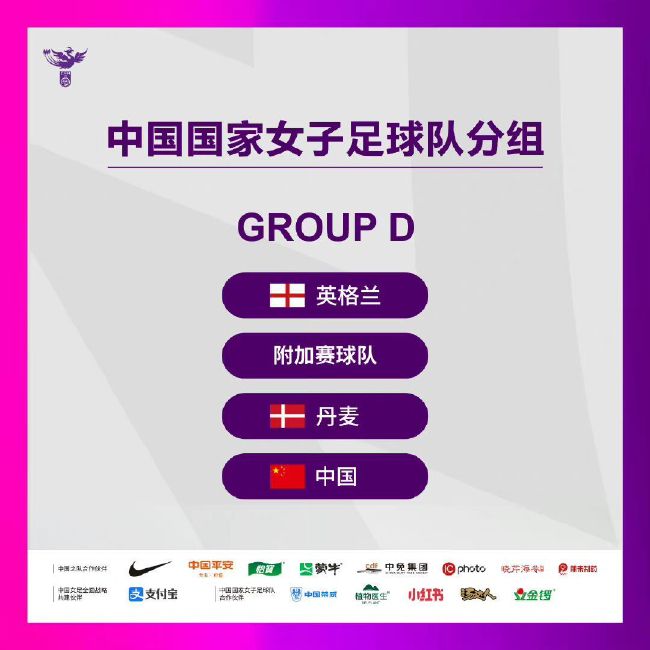 担任意大利天空体育解说嘉宾的保罗-孔多表示：“当你用双手推对方球员的后背时，这就是犯规。